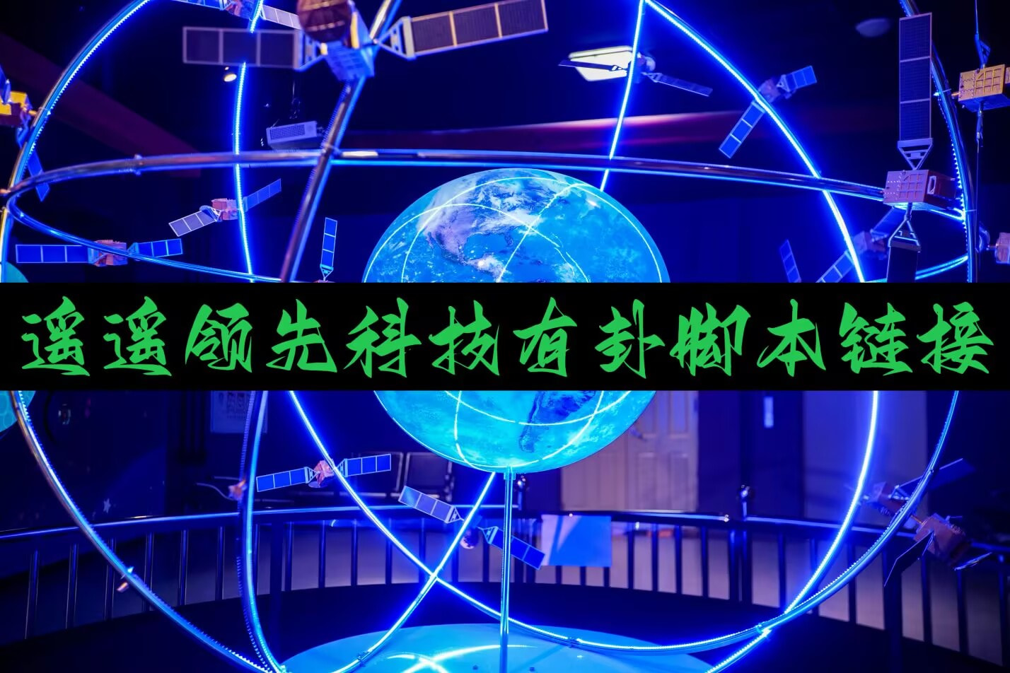 必备科技“微信小程序微乐麻将怎么能赢”开挂详细教程 p1